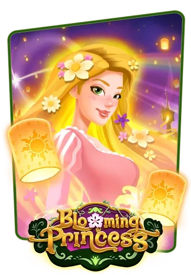 1688starbet